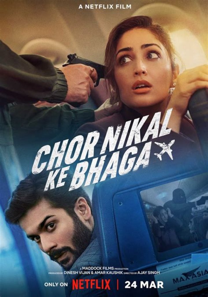Chor Nikal Ke Bhaga Movie (2023) Leaked Online On Filmymeet For Free Download